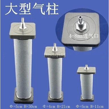 鱼池鱼缸优质高温烧结气柱大号长条气石气棒气泡柱鱼池增氧气柱石