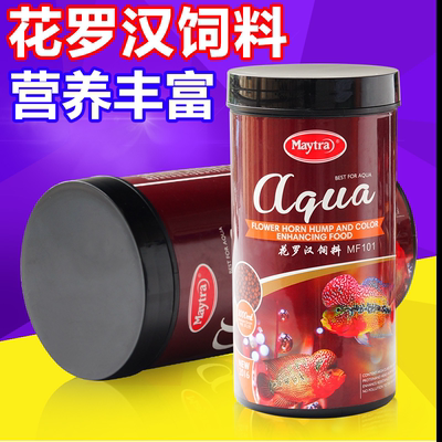 罗汉鱼饲料爆头火凤凰起头寿星头专用相扑手增色艳福禄寿红瑞神食