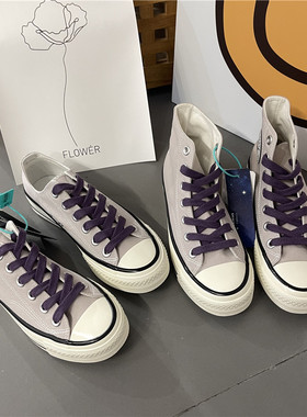 EVENSTAR新色2025春夏新款香芋色紫色鞋带撞色小众韩帆布鞋高帮女