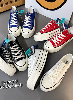 EVENSTAR低帮厚底帆布鞋2025春季新款大红色增高松糕平跟系带板鞋