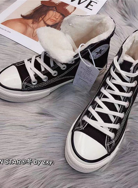 EVENSTAR星星圆标图案高帮系带加绒帆布鞋高腰板鞋大棉保暖男女鞋