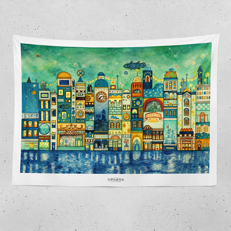 水彩星空夜童话艺术宿舍布置