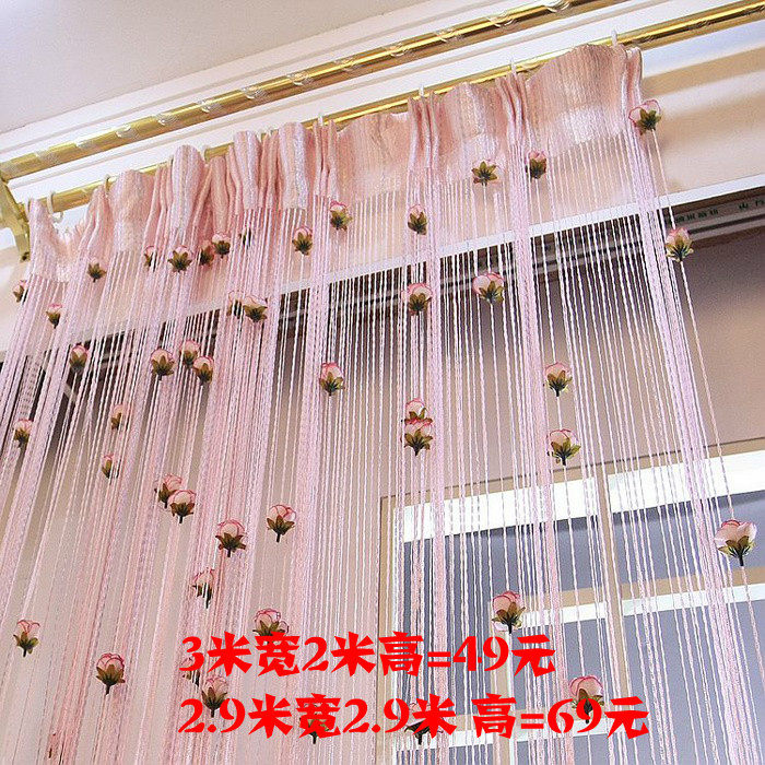 线帘隔断帘屏风珠帘网红挂式吊帘子卧室客厅装饰窗帘隔帘流苏门帘|ruв категории домашний ткань, занавес, занавес и аксессуары, линия занавес - от Buy2taobao.com для оказания профессиональной услуги покупки агента Taobao