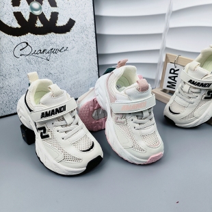 26年夏季 32码 新款 轻便防滑27 段旋转纽扣2 男女童单网运动鞋 童鞋