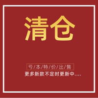 比迪童鞋双网春秋款单鞋断码专拍链接雅各布童鞋阿曼迪独家龙