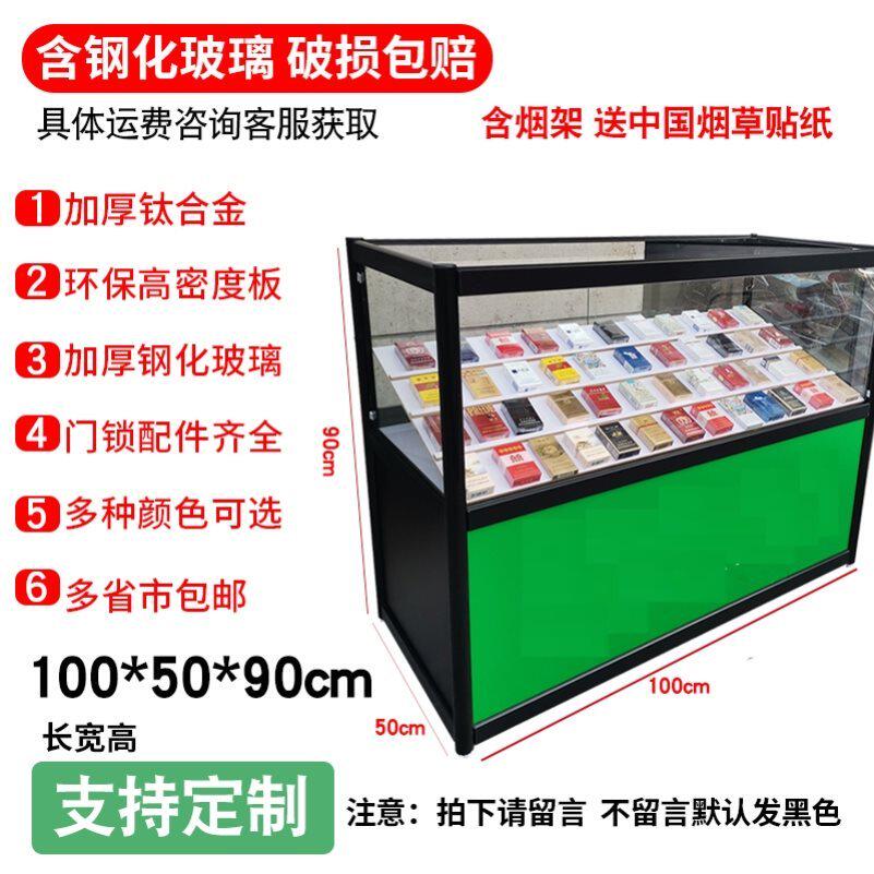 首饰珠宝奖杯手机玻璃柜子展示柜玉器眼镜柜台展柜高柜三层蛋糕|msdalam kategori Perniagaan/perabot pejabat, rak/Showcase, pameran Fine/Showcase - dari Buy2taobao.com untuk memberikan perkhidmatan ejen Taobao profesional membeli