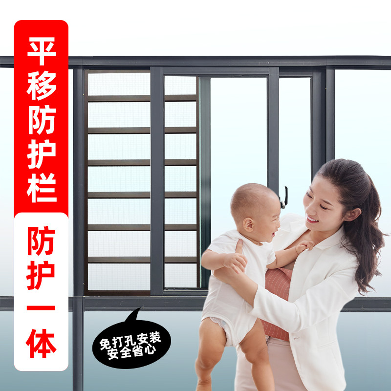 推拉式窗户专用金刚网纱窗铝合金边框防蚊虫防猫抓儿童防护窗纱网
