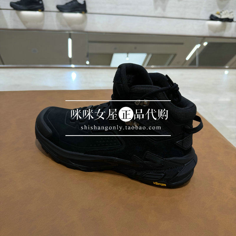 KOLON SPORT可隆2026秋季男士户外耐磨抓地徒步登山鞋LHFG6AN005