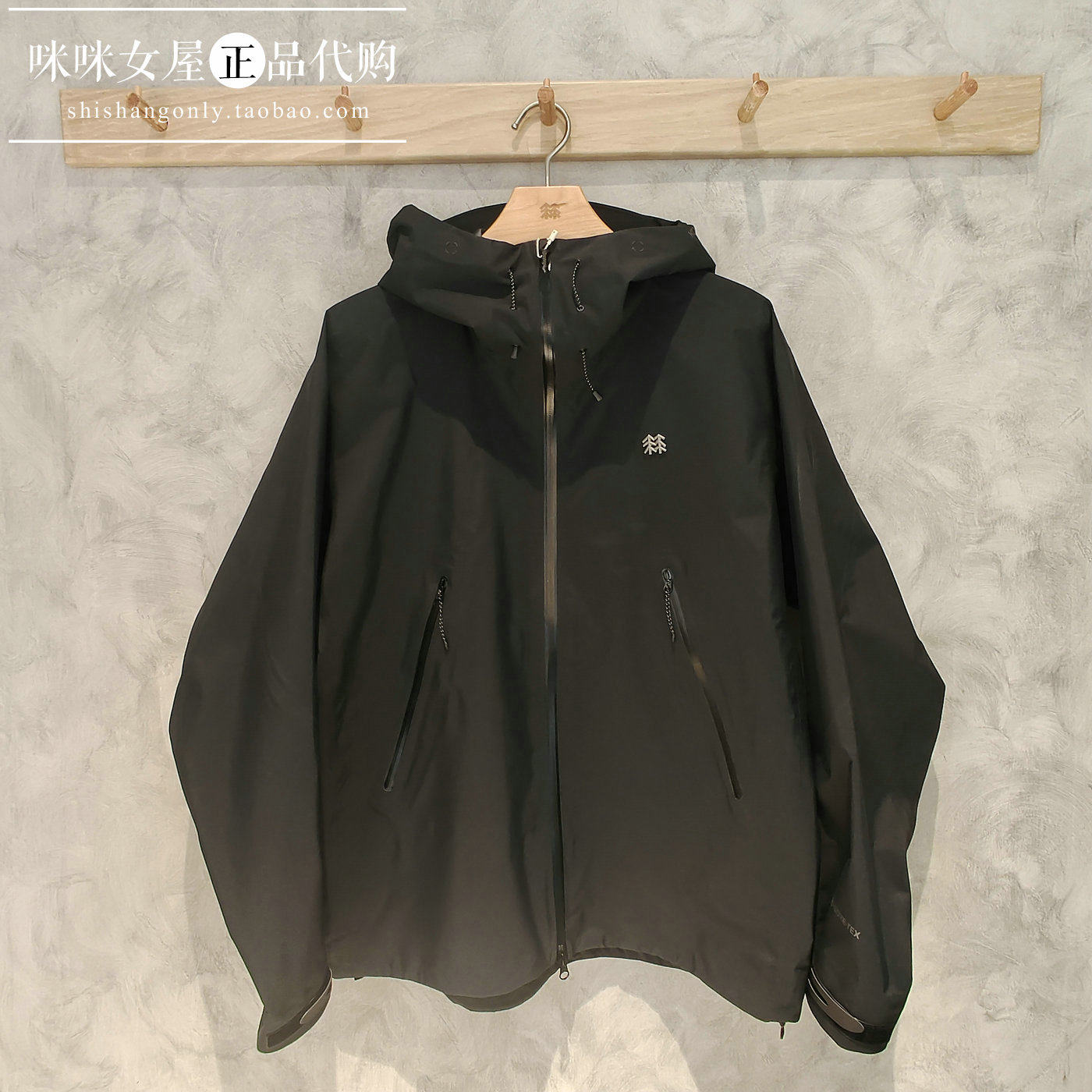 KOLON SPORT可隆男士2026透湿防风耐磨防水户外冲锋衣LHGJ5AN195