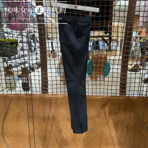 女士2026夏季户外商务防泼水休闲长裤LKLP6WT860