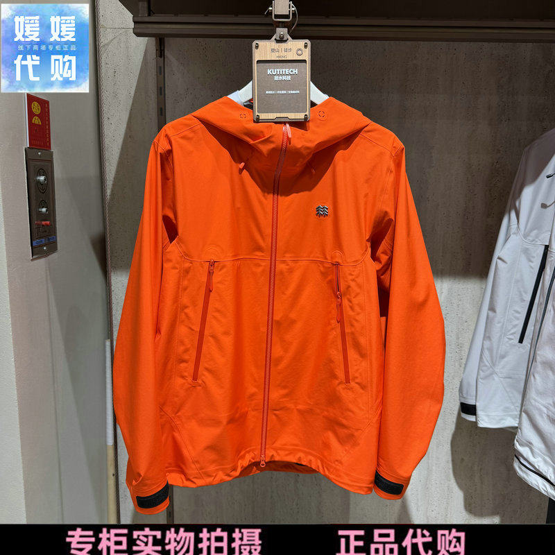 KOLON SPORT可隆男士2026秋款户外3L防风水冲锋衣外套LHJK6AN259