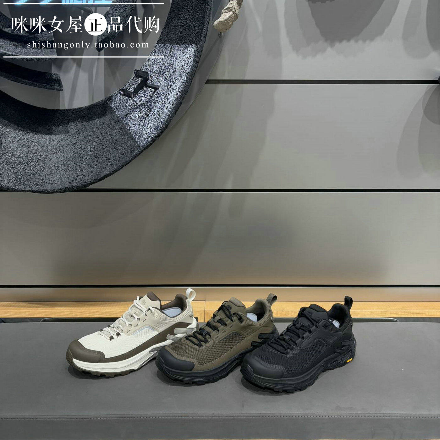 KOLON SPORT可隆2026男士秋款户外耐磨抓地V底徒步鞋LHFG6WN003