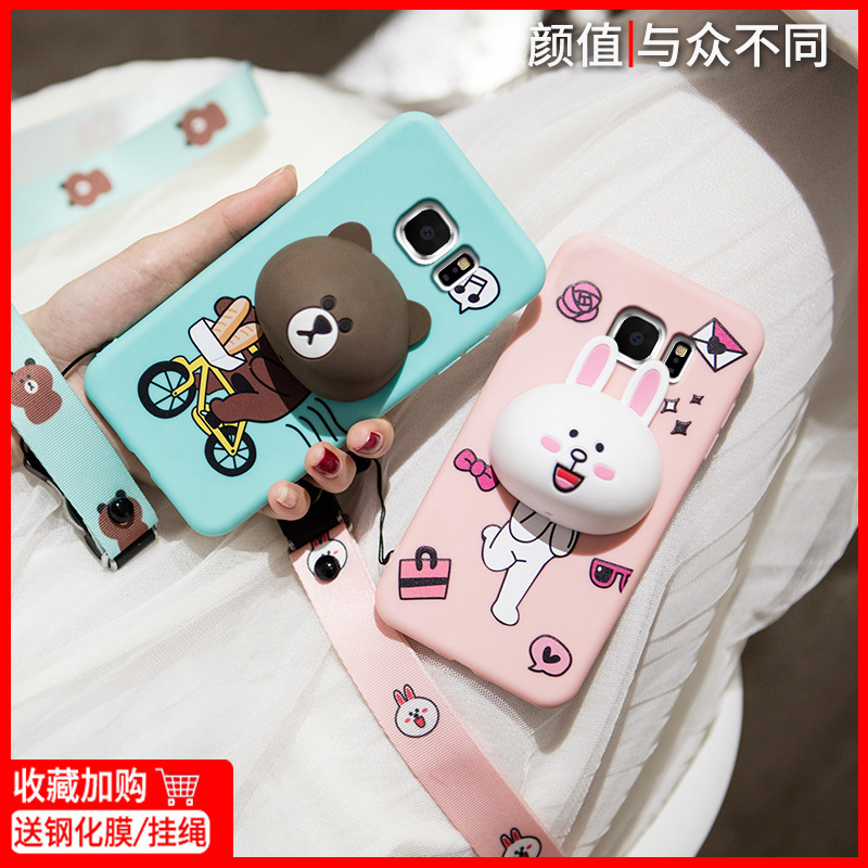 ±¶¿Ë±´¿Ë ÈýÐÇS6edgeÊÖ»ú¿Ç S6±£»¤Ì×s6edge+ÊÖ»ú¿ÇÌ×ÇúÃæÖ±ÆÁ¹è½º·Àˤ¸öÐÔ¹ÒÉþÅ®¿î³±