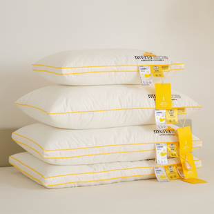 李官奇大豆绗缝单边立体枕枕头助睡眠枕芯成人单人中低高枕单只装