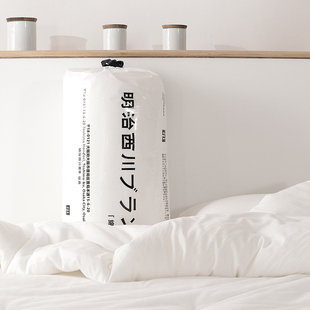 日本明治西川 全棉冬被加厚棉被保暖被芯春秋被单双人被子 特价