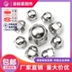 304 201不锈钢盖形盖型螺母316装 饰螺帽盖帽M3M4M6M8M10M12M16M20