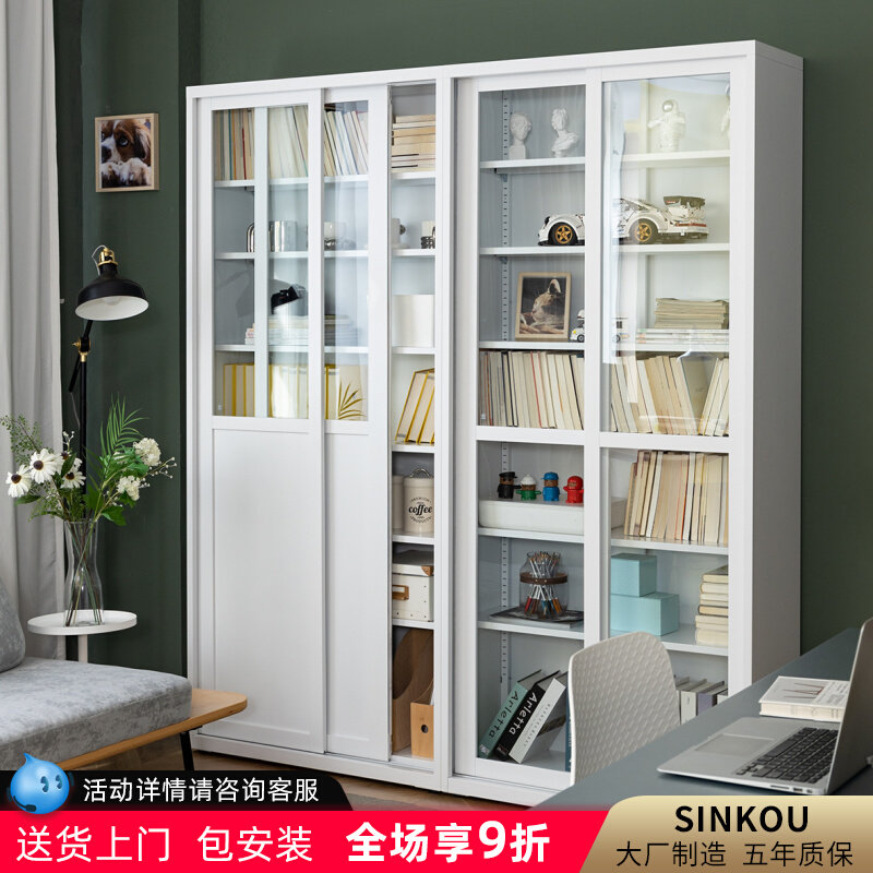 信工新款拉门书柜36cm钢制移门柜现代简约铁艺书架玻璃门展示柜
