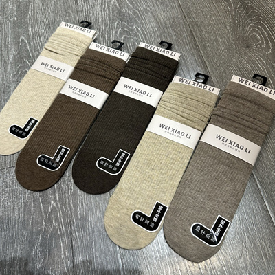 微卷边女袜无骨有跟堆堆袜精梳棉纯色中筒袜秋竖螺纹学生袜冬