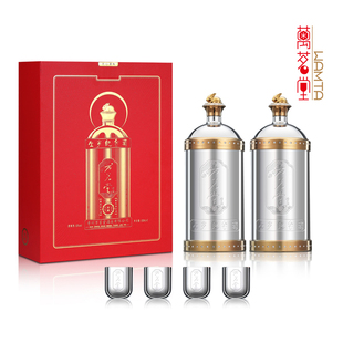 禮盒裝 萬茗堂53度兔年生肖紀(jì)念酒500ml 2瓶 醬香型優(yōu)級白酒