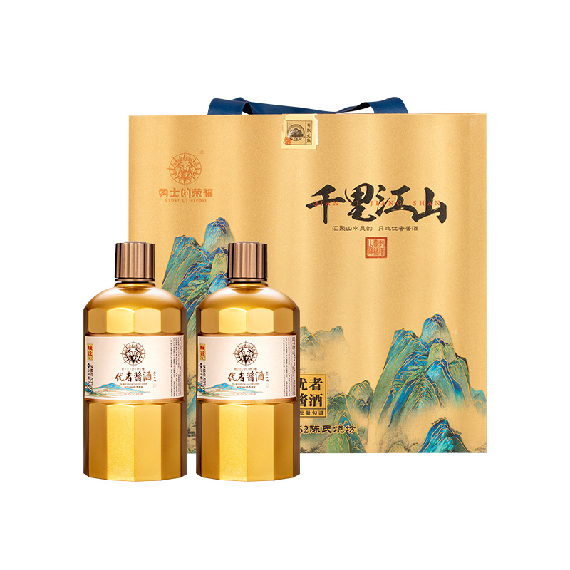 珍藏15酱香型白酒勇士的荣耀53度