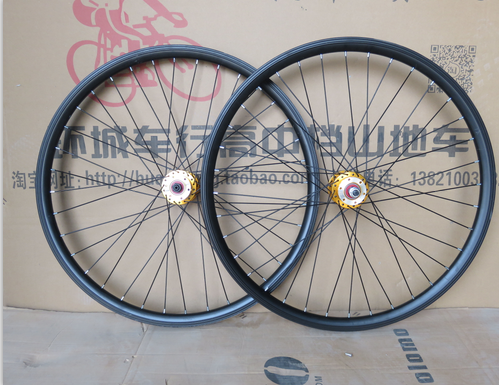 Roues de vélo Mountain Bike 26 pouces - Ref 2370695 Image 3