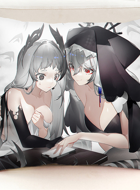 艾丽妮抱枕明日方舟周边幽灵鲨Arknights二次元游戏枕头被子定制