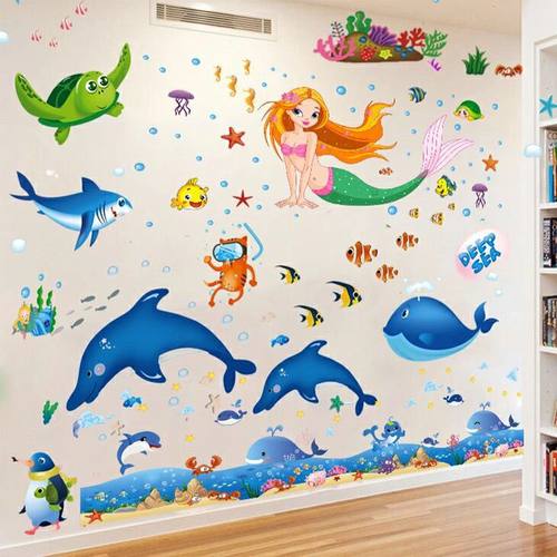 儿童房幼儿园海洋馆卫生间浴室卡通墙贴画海底世界鱼防水双面贴纸 - 封面