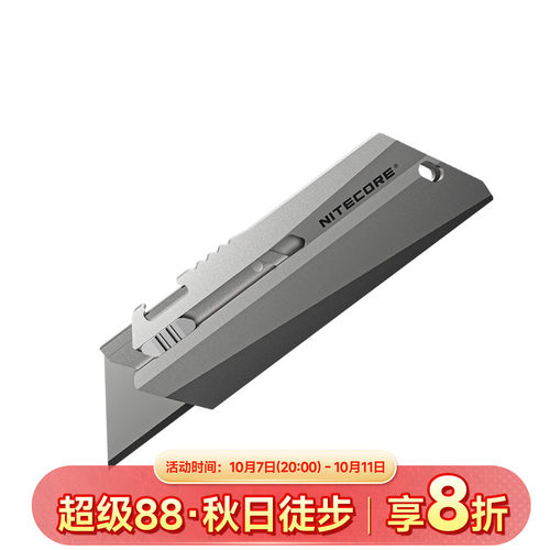 奈特科尔NTK09钛合金EDC小刀具