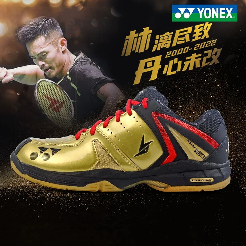 YONEX尤尼克斯羽毛球鞋YYSHB-SC6LD林丹同款奥运球鞋动力垫正品