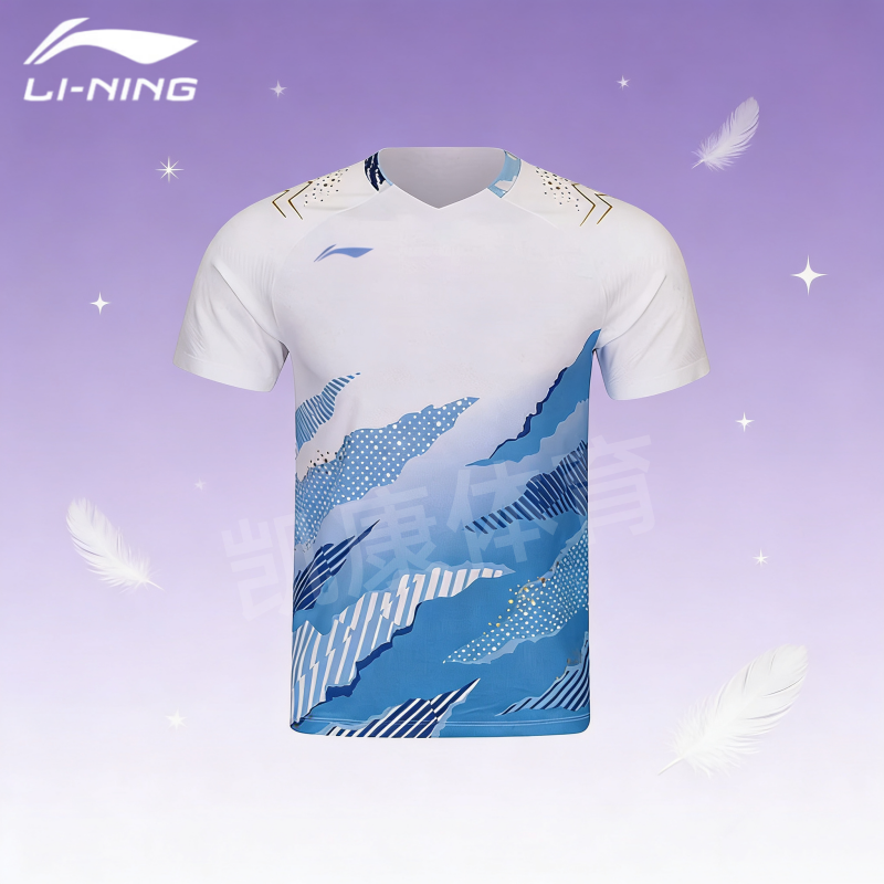李宁羽毛球服26年新款国际比赛男士大赛服速干T恤训练服AAYW035,运动/瑜伽/健身/球迷用品,羽毛球上装,淘宝优惠券,粉丝福利购,淘宝优惠卷