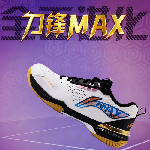 李宁正品刀锋MAX减震耐磨球鞋