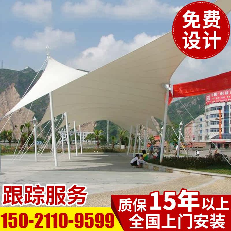 outdoors tensioned membrane structure structure Parking shed membrane structure Zihangchepeng membrane structure Scenery Manufactorin the Outdoor/Mountaineer/Camping/Travel Goods , Tent/Atrium/Tent accessories , Awnings/Awning/Hood/Advertising canopy/Atrium  category - from Buy2taobao.com to provide professional Taobao agent buy service
