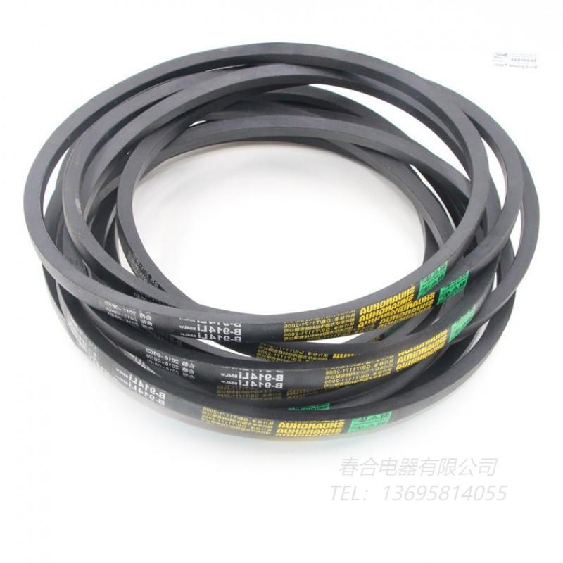 A型三角带A940A950A965A980A991 A1000 A1016 A1020橡胶传动皮带