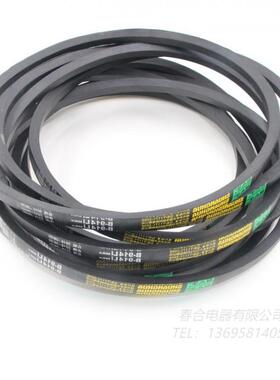 A型三角带A940A950A965A980A991 A1000 A1016 A1020橡胶传动皮带