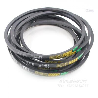 A型三角带A940A950A965A980A991 A1000 A1016 A1020橡胶传动皮带