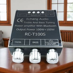 100W*2双声道重低音蓝牙数字功放带高低音调节2声道蓝牙功放板