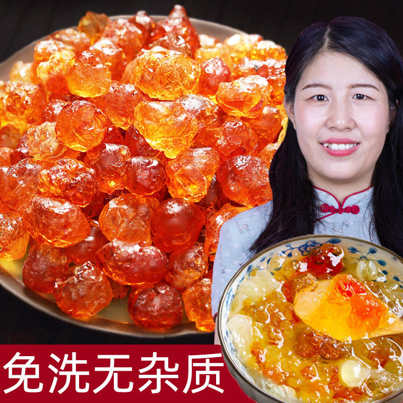 野生1斤级500g搭配无杂质桃胶