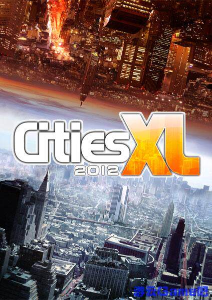 买2送1经营模拟电脑单机游戏 XL特大城市2012中文版 送攻略修改