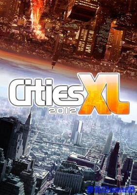 买2送1经营模拟电脑单机游戏 XL特大城市2012中文版 送攻略修改