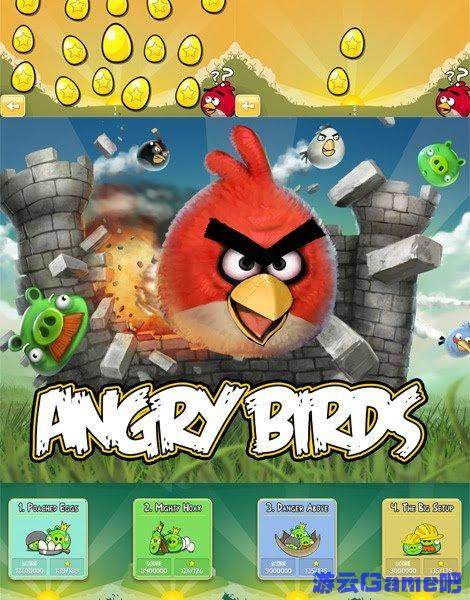 买2送1PC单机游戏愤怒的小鸟星球大战12里约大冒险太空季节捣蛋猪