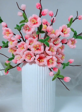 桃花扭扭棒diy手工编织材料包