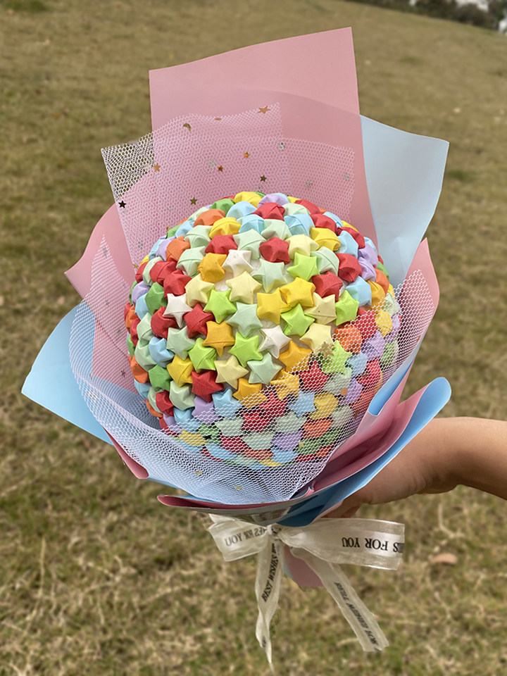 创意星星花束diy教师节礼物星星送男女朋友生日手工折纸婚礼捧花