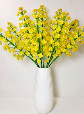 油菜花（有财花）手工材料