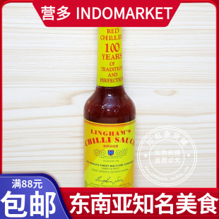 sauce 港澳购 280ml chilli 林肯辣椒酱 马来西亚lingham