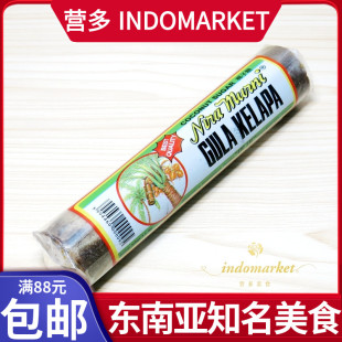 印尼Nvia Kelapa糖水甜品拉茶调味糖300克 Muini椰树牌椰糖条Gula