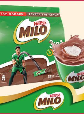 马来西亚进口雀巢MILO美禄巧克力麦芽可可能量饮料 营养早餐冲饮