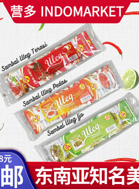 印尼FINNA蒜蓉虾膏辣椒酱叁巴酱uleg sambal Terasi cabe rawit