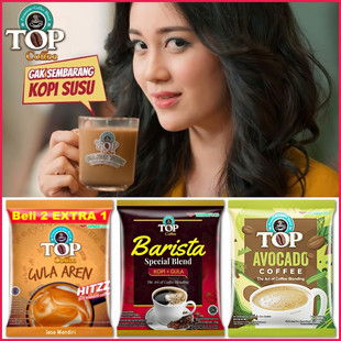 印尼黄糖咖啡TOP棕榄糖3合1速溶咖啡15小包 牛油果咖啡办公室咖啡