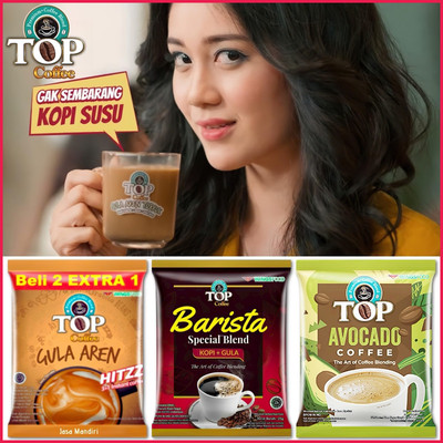 TOP棕榄糖速溶牛油果黄糖咖啡