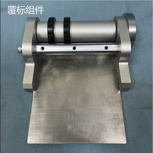 贴标机零配件CNC铝合金覆标板精密五金加工非标定制可开发票现货